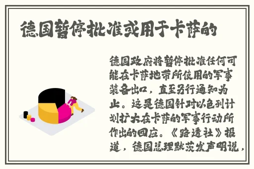 超级乱婬Av片免费播放