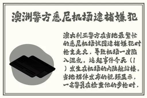丰年经继拇中文4