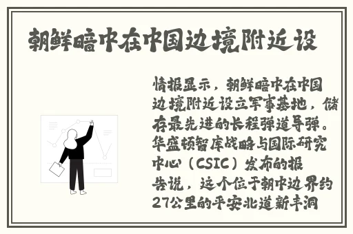 诱人的女邻居在线观看