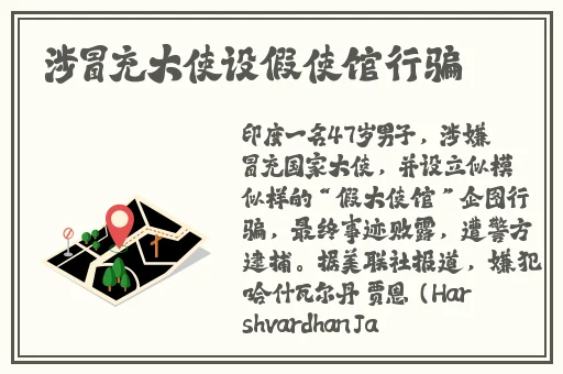 jm网页版iOS传送门