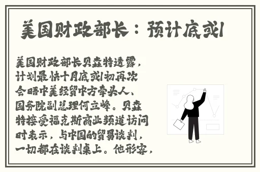 国产精品成人观看视频免费