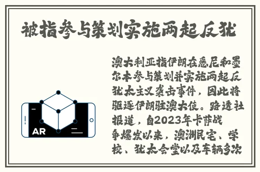 美国和欧洲windows