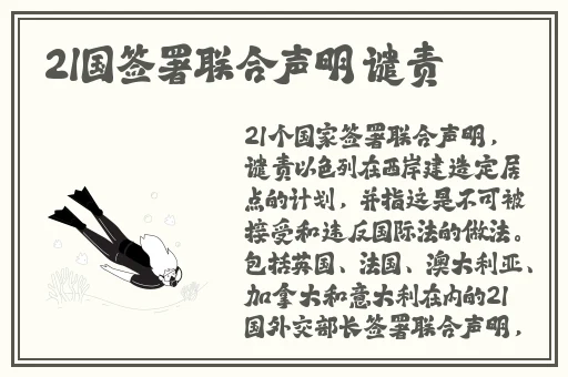 饥饿阿姨5