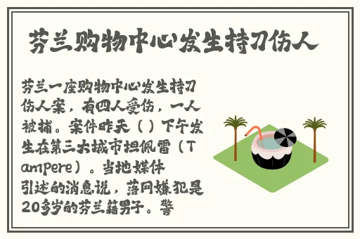 1区2区3区无情码