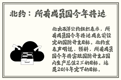 幼儿幼儿幼儿nouuu精品精品